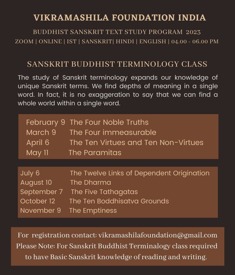 Announcement for 2023 Sanskrit Buddhist Terminology Class